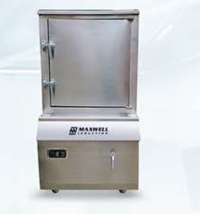Idly Steamer - Maxwell Commercial Induction Equipment