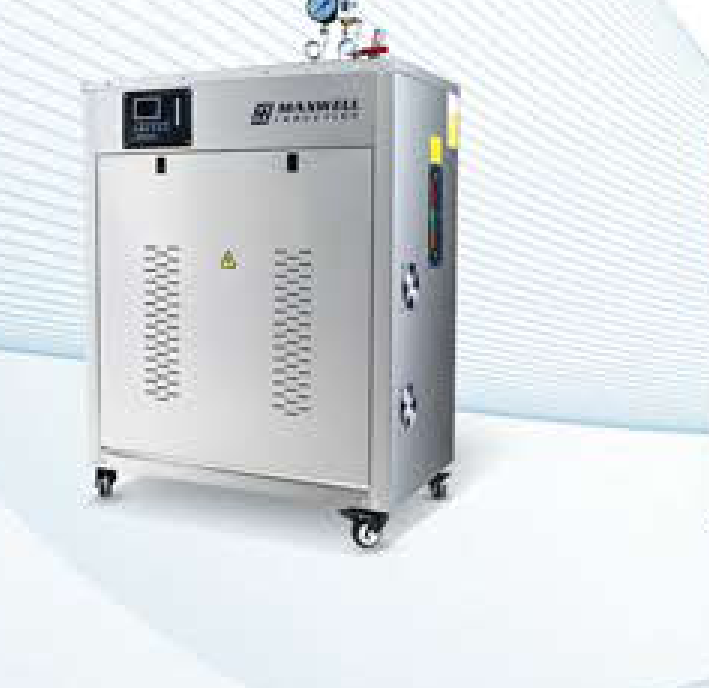 Induction Steam Generator Boiler - Commercial Induction Equipment